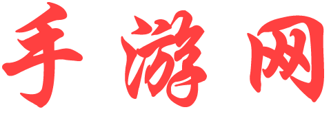 黄金指数网